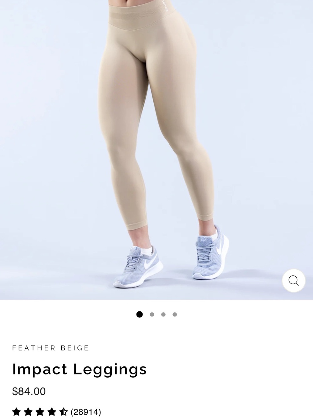 Impact Leggings in Feather Beige